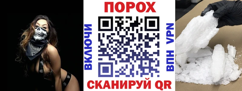 Amphetamine VHQ Барыш