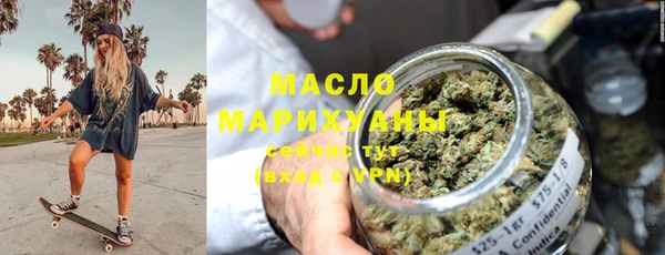 МДПВ Новочеркасск