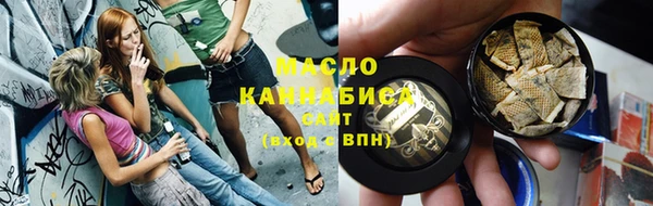 мефедрон Абдулино