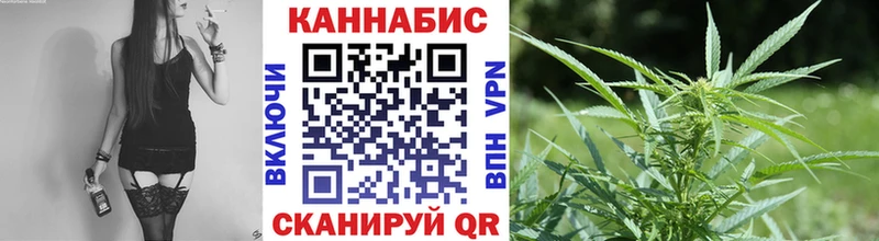 закладки  blacksprut вход  Канабис White Widow  Барыш 